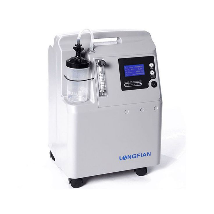 Oxygen Concentrator